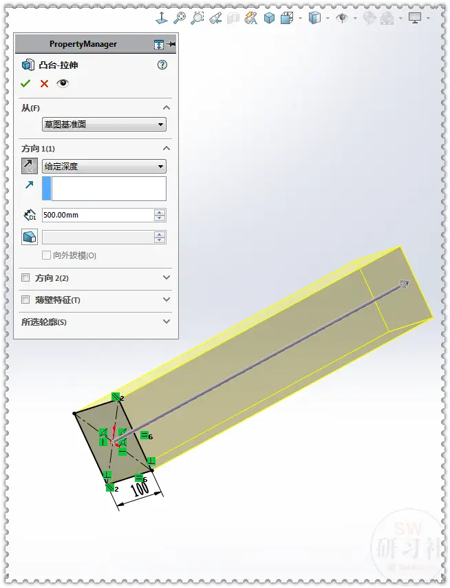 solidworks直角边怎么变圆